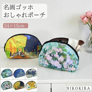 σ|[` CN|[`  e  |[` gx|[` 傫 킢  RpNg [  obOCobO ֗ gx s v[g @\I }`