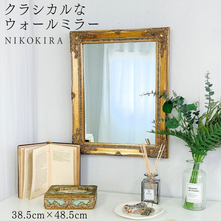 楽天市場】【クーポンで5％OFF☆16日迄】 鏡 壁掛け 鏡 玄関 鏡 洗面鏡 