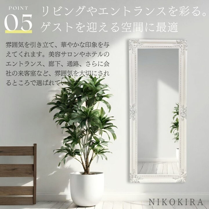 楽天市場】【7％OFFクーポン 27,000→25,110円】 鏡 壁掛け 壁掛け 