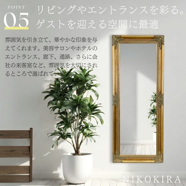 楽天市場】【200円クーポンあり】 鏡 壁掛け 壁掛けミラー ウォール 
