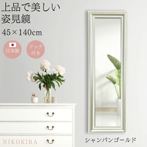 yLINEo^300~OFFN[|z  Sg Ǌ| Ǌ|~[ Sg p  Sg~[ O p ^  傫 EH[~[ g hbT[  gC ʏ { 45c