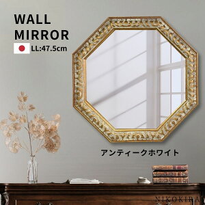 y700~OFFN[|z EH[~[ AeB[N ~[ p`  Ǌ|   D LL 47cm p zCg/S[h/Vo[/zCgS[h S4F { Ǌ|~[ EH[~