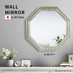 yLINEo^300~OFFN[|z EH[~[ AeB[N ~[ p`  Ǌ|   D LL 47cm p zCg/S[h/Vo[/zCgS[h S4F { Ǌ|~[ EH