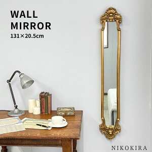 y5%OFFN[|17z  Ǌ|  Ǌ|~[ EH[~[ RR 킢 p Sg Sg p  gC ʏ CN 20.5cm 131cm X ׂ  Ƌ AeB[