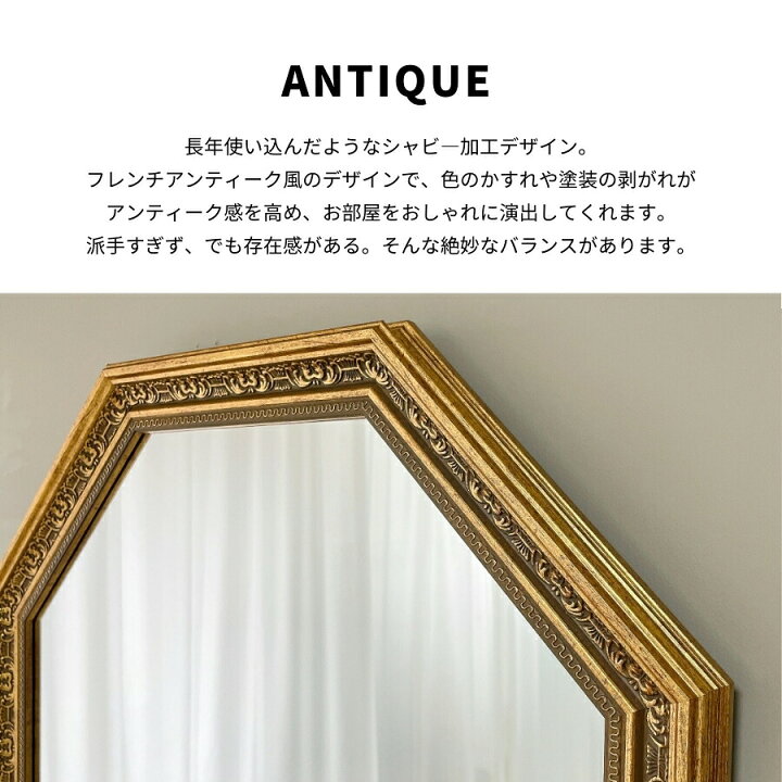楽天市場】【8％OFFクーポン 9,000→8,280円】 鏡 壁掛け 玄関 鏡 