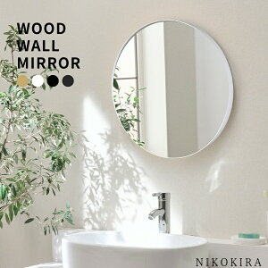 yLINEo^300~OFFN[|z ʑ  ʋ  Ǌ| Ǌ|~[ XC L 50.5cm ؐ   ی` zCg/ubN/}bgubN S3F EH[~[  ۂ  ~