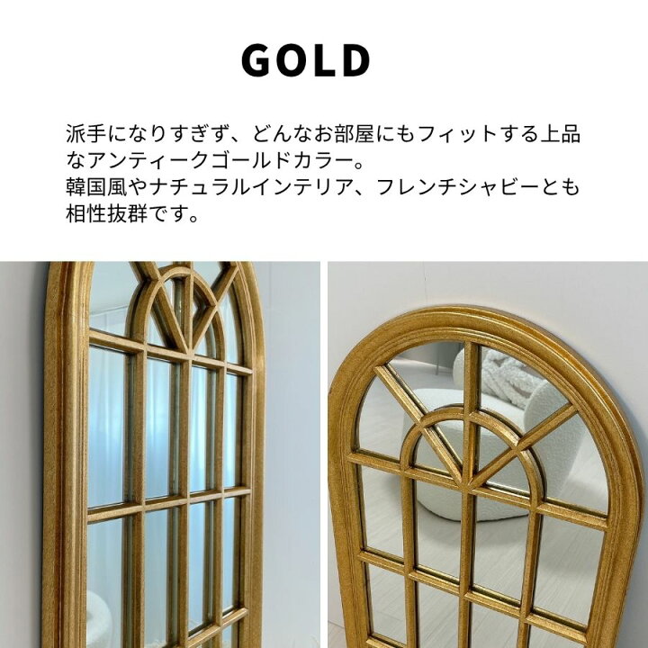 楽天市場】ウォールミラー 窓 窓枠 ミラー 飾り窓 鏡 アンティーク 窓 