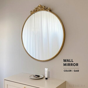 【7%OFFクーポン☆30日23:59迄】鏡 壁掛けミラー アンティーク ウォールミラー ドレッサー 壁掛け 化粧鏡 メイクミラー 玄関 リビング 洗面鏡 洗面台 壁掛け鏡 トイレ 洗面ミラー おしゃれ 78cm 8