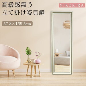 y500~OFFN[|z  Sg Ċ| Ċ|~[ Sg p  Sg~[ O p ^  傫 c g hbT[  gC ʏ { 57.8cm 169.5cm 