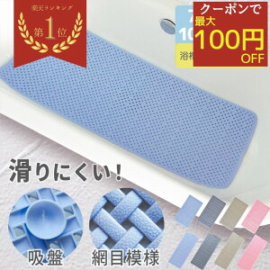 y}\ő100~or5ItN[|IyV1ʁE܂tz ~߃}bg C  ~ ׂ~߃}bg C CORA  }bg  }bg oX^u}bg z 