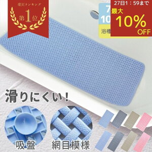 y11/26 25F59܂Łő10ItN[|IyV1ʁE܂tz ~߃}bg C  ~ ׂ~߃}bg C CORA Ioz z  }bg  }bg oX^