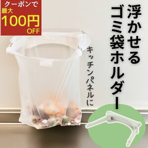 y }\ő100~or5%ItN[|I z S~܃z_[  OpR[i[ 炸 S~  z_[ Lb`S~ Lb` ݑ S~ S~܃z_[ |܃z