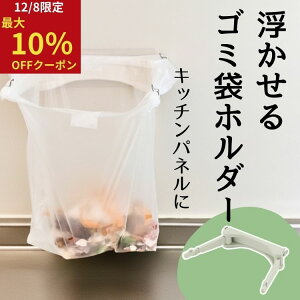 y 12/8聚ő10ItN[|I z S~܃z_[  OpR[i[ 炸 S~  z_[ Lb`S~ Lb` ݑ S~ S~܃z_[ |܃z_