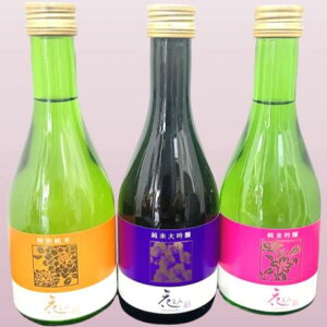 �y�������p�ɂ��z���݂���T�C�Y �ԏ΂� 300ml 3�{ ���y���݈��ݔ�׃Z�b�g Part2 ������