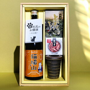 yAEpMtgɁz̔ӎރZbgILR Mp nh@MnhL