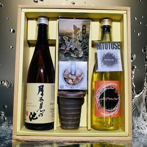 yAEpMtgɁz̔ӎރZbgIs̒r@Ď & ~tďH@ HITOTOSE H