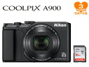 ニコン COOLPIX A900(ブラック)