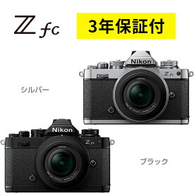 ニコン Z fc 16-50 VR レンズキット【予約受付中】