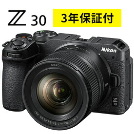 ニコン Z 30 12-28 PZ VR レンズキット