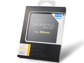 GRAMAS Extra Camera Glass（D750用）