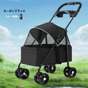 yʐ܂肽݃ybgJ[g ^ Lp ^b`[ O_uI[v 60cmLXXy[X 180°ʋCTVF[h s ʉ@ U ԍڑΉ