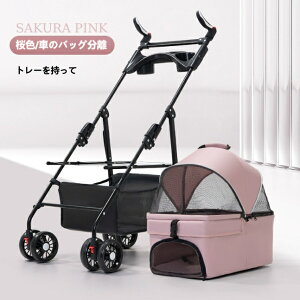 ybgp yʐ܂肽݃J[g L[obOp 360°]nh O^bV ԍڑΉ ^`^p s ʉ@ U ʋCQ ubN/O[/x[W