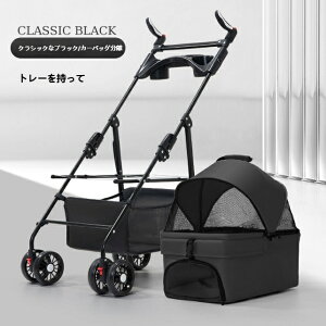 ybgp yʐ܂肽݃J[g L[obOp 360°]nh O^bV ԍڑΉ ^`^p s ʉ@ U ʋCQ ubN/O[/x[W