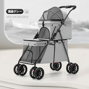 ybgp 2i܂肽݃J[g ^b`[ ^_uXy[X ㉺\ ω׏d20kg SʒʋC s  Lp ԍڑΉ ubN/x[W