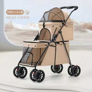 ybgp 2i܂肽݃J[g ^b`[ ^_uXy[X ㉺\ ω׏d20kg SʒʋC s  Lp ԍڑΉ ubN/x[W