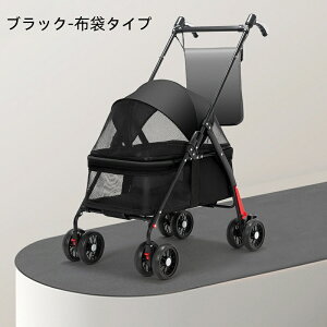 ܂肽݃ybgJ[g ^Lp ω׏d15kg 360°]nh IbNXtH[hn 􂦂V[g Eh~dbN OTVF[h Ռz^C RpNg[ y3.2kg u