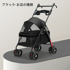 ܂肽݃ybgJ[g ^Lp ω׏d15kg 360°]nh IbNXtH[hn 􂦂V[g Eh~dbN OTVF[h Ռz^C RpNg[ y3.2kg u