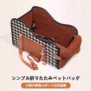 ԍڗp ybgV[g ^ Lp ܂肽ݎ SxgŒ dŒ葕u {[h ʋC Ԓ hCu ybgxbh tgV[gΉ