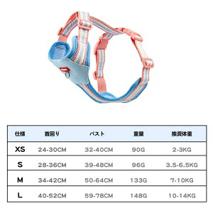 n[lX ʋC bV [ht 150cm ˃e[v ߂h~ ҂ݍ݃{ 4FWJ XS S M L TCY ^ ^ Lp y U S݌v