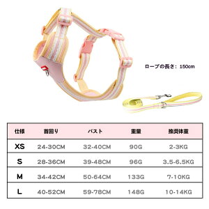 n[lX ʋC bV [ht 150cm ˃e[v ߂h~ ҂ݍ݃{ 4FWJ XS S M L TCY ^ ^ Lp y U S݌v