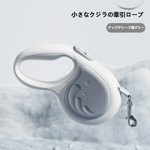 Lk[h  p 5m ϏՌ ABS A~ y ܂Ȃ   ^b`bN h ^ ^ ^ U AEghA ϖ 炩 360x] U RpN