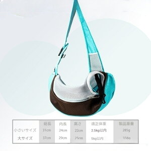 L[obO Lp ΂߂ ybgL[obO bVʋC y xg߉\ StbN t[ bNp p ω׏d2.5kg/5kg TCYS/M [|Pbgt ˃X