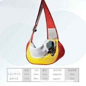 L[obO Lp ΂߂ ybgL[obO bVʋC y xg߉\ StbN t[ bNp p ω׏d2.5kg/5kg TCYS/M [|Pbgt ˃X