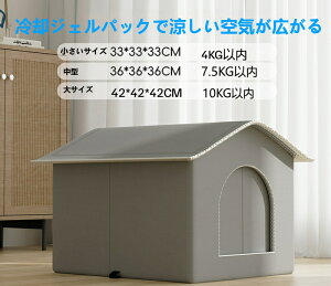 ybgp pnEX L ^p ۗ A~fM ⊴WFpbNΉ h h 12ԗp IbNXtH[hn 3TCY (S/M/L) u[ O[