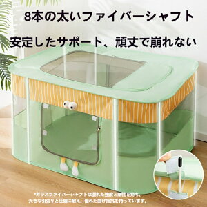 ܂肽݃L[ Lp Y P[W ܂肽ݎ pm} 5ʒʋClbg ψ~ IbNXtH[hn OXt@Co[bh }WbNe[vhA [\ ho 