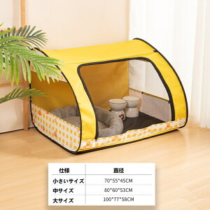 ܂肽݃L[ Lp Y P[W IbNXtH[hn ܂肽ݎ h h GFbh h~ ʋC [֗ S/M/LTCY