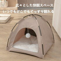 楽天市場】テント（キャリーバッグ・カート｜犬用品）：ペット・ペット 