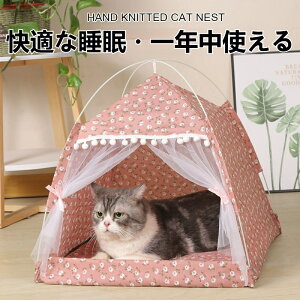 ybgeg peg Lpeg lGΉ ^ KXy[X ω׏d ϋv 􂢉\ g~p ėp p xXy[X vCx[gGA ^Ή ԕfUC