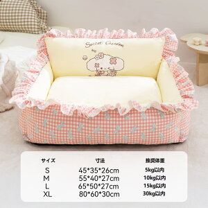 �y�b�g�\�t�@�x�b�h �L �������E���^�� �`����h�~ �ӂ�ӂ�������� �􂦂� ����~�߉��H �� �L ���^�� ���^�� �������� �C���e���A �y�b�g�x�b�h �L�x�b�h �}�b�g �L�x�b�h �ۉ��h�� ��