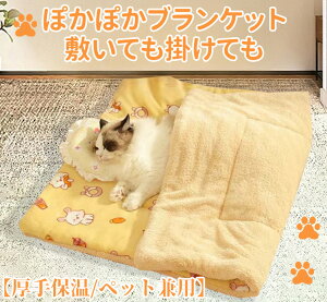 }bg  L ybgp ӂӂ uPbg 낢 ѕz ~p g 􂦂 ybgxbh }bg Ђ| P[Wp \t@p  킢