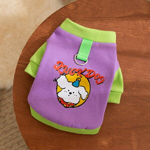 ペットウェア 犬服 秋冬 小型犬用 ボアフリース パーカー 防寒 アウター 中綿 厚手 暖かい ふわふわ 柔らかい Dカン付き 着脱簡単 お散歩 お出かけ おしゃれ ペットウェア トイプードル チワ