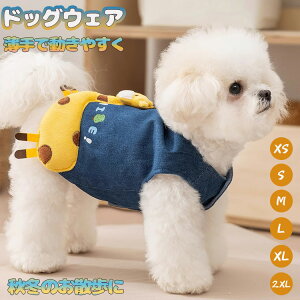 pp[X hbOEFA ujbg  I[V[Y _炩 Lk EȒP }`{[_[ n[g ^ ^p ybg ʋC t H  ybgEFA