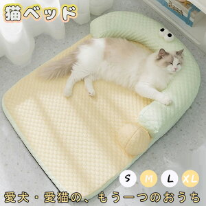 ybgxbh ėp ڐG⊴ 􂦂 }bg tb L p xbh NbV ΍  ^ ^ ^Ή