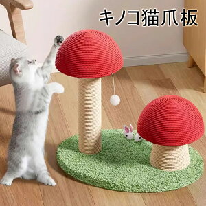 ܂Ƃ ybgpi L |[  40X35X29cm LmR` ؂Ƃׂ VRf u XgX ܖ Lbgc[ ~j Lpi LJtF CeA 킢 