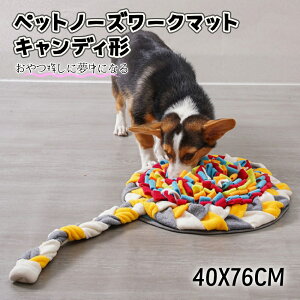 m[Y[N}bg  ybgmߋ koP Hh~   Ck LfB[fUC ybgj[O pi p ̂ ނ aTQ[ X