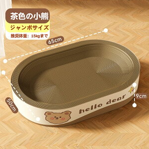 ܌ xbh L ۂLOK ܂Ƃ ߂Ƃ Chi{[ ^TCY \g JXoȂ rbO ˂ lR 傫TCY ɂ񂱂̏h